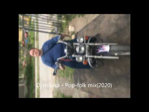 Mitaka Power -Pop-folk mix(2020) - Митака power - поп-фолк микс(2020)