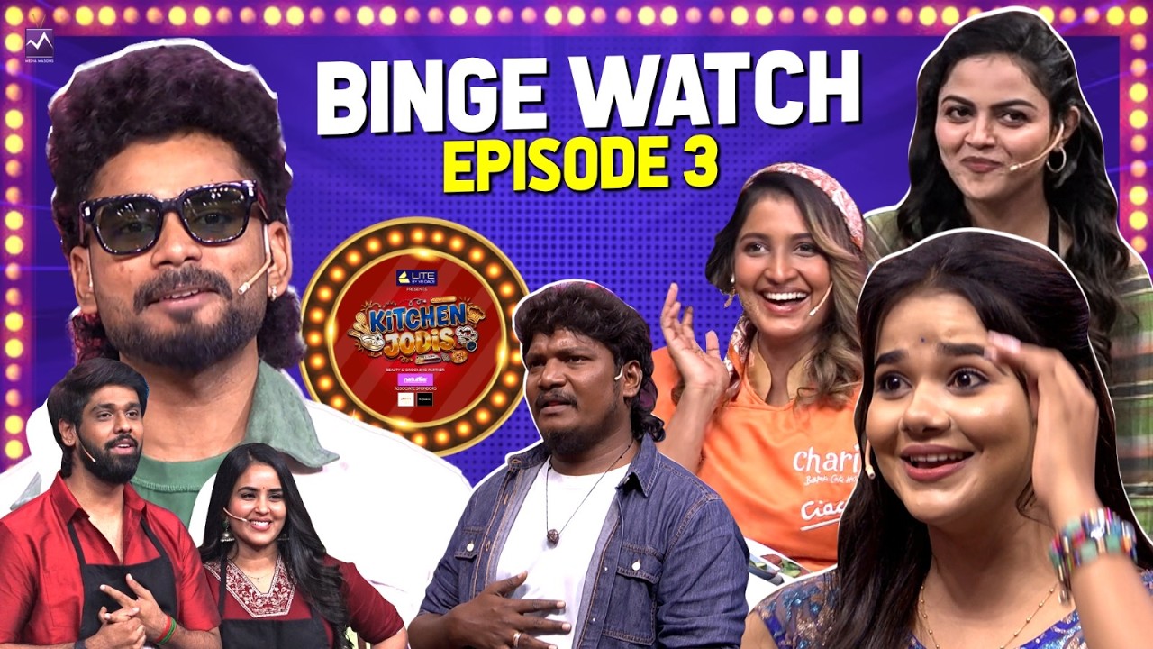 KITCHEN JODIS Binge Watch Episode 3💥 | Media Masons | Lite by VB Dace ...........