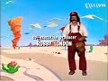 Barney Super Mario Bros Super Show Credits Remix