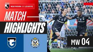 Takashi Usami Lights Up the Field! | Gamba Osaka 2-1 Jubilo Iwata | 2024 J1 LEAGUE HIGHLIGHTS | MW 4