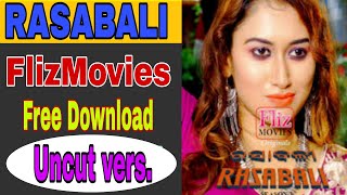 Rasabali uncut version fliz movies webseries  How 