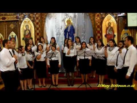 ترنيمة صوتك لما ينادي