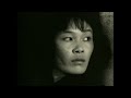David Bowie - China Girl (Official Video), Full HD (Digitally Remastered and Upscaled)