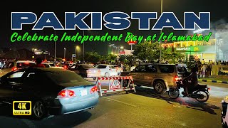 🇵🇰 Islamabad Azadi Rally 2025 | 14 August Independence Day Celebration | Pakistan Zindabad 🇵🇰