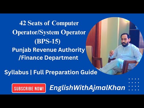 PPSC Computer Operator / System Operator BPS-15 | PRA Jobs 2025 | Syllabus, Job Nature & Preparation