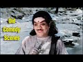 Old Comedy Scenes ​ Lakshmi Vijayam Tamil Movie Scene Black And White Madhuridevi Oldmovies