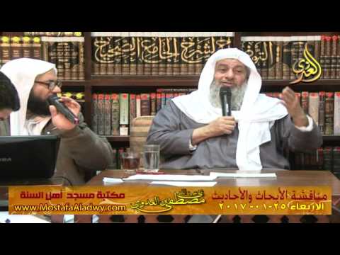  مناقشة الأبحاث والأحاديث بمكتبة مسجد أهل السنة بمنية سمنود 25 01 2017  5 