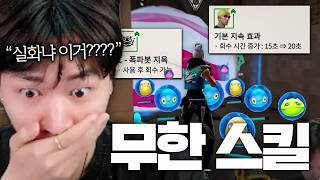 유튜브 썸네일