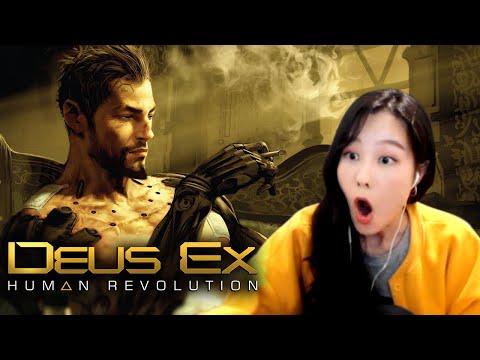 39daph Plays Deus Ex: Human Revolution - Part 1