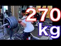 190827. 270kgスクワットで脚トレの振り返りと足の筋トレメニューの紹介だぉ