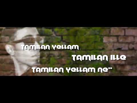 Nassav ft young ruff-SESAT