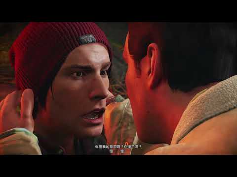 Infamous Second Son PS5 Gameplay Walkthrough Part 1 - No Commentary
