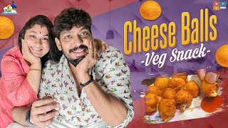 Cheese Balls || Veg Snack || Neeli Meghaalaloo || Tamada Media
