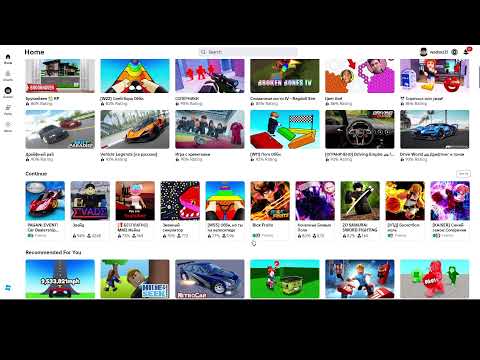 роблокс стрим 1 час