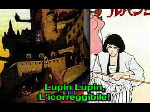 L'incorreggibile Lupin - Lyrics