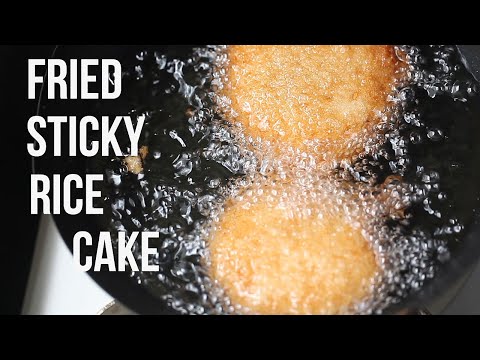 Crispy and Delicious Fried Sticky Rice cakes(耳朵眼炸糕) - Chinese Traditional Snack and Breakfast