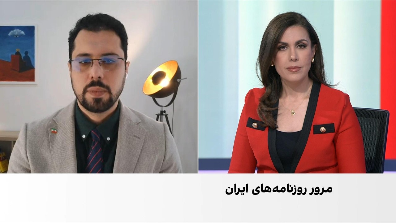 مروری بر روزنامه‌های ایران، دوشنبه ۱۹ مرداد، با مجتبی هاشمی