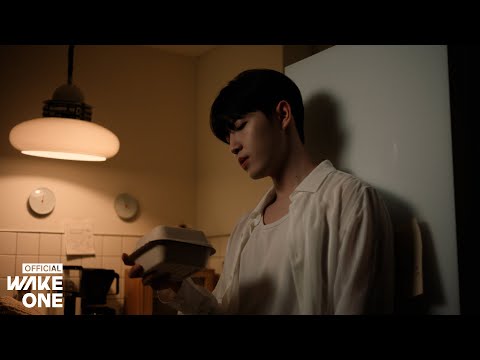 김재환(KIM JAE HWAN) - 나만큼 (Amaid) (Prod. Dynamicduo, Padi) MV