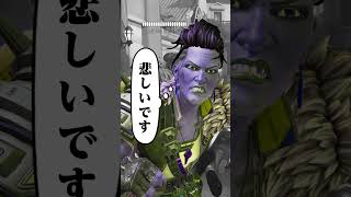 新キャラ『ヴェンデッタ』5連続キルせよ【overwatch 2】