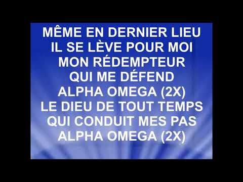 ALPHA OMEGA - Gael Music (Nadège Mbuma)