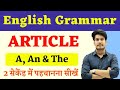 English Grammar Class 12 Article Class 12 Use Of A An The In English Education Baba