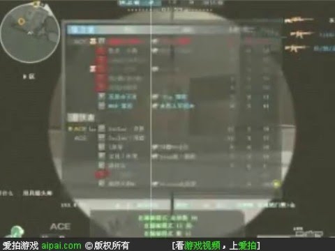 Crossfire Pro SniPer S&D Montage 1v7