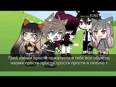 Видео со старой осью клип 'розы' ч. о