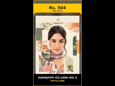 Suryajyoti Ice Look Vol 6 – product video thumbnail