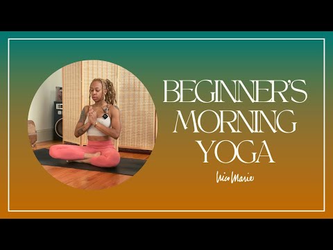 Morning Yoga for Beginners | 15 Minutes