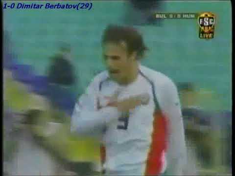 QWC 2006 Bulgaria vs. Hungary 2-0 (08.10.2005)
