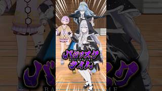 【正解できる？】アニメタイトルクイズ【どっとライブ/ぶいぱい】 #short #vtuber