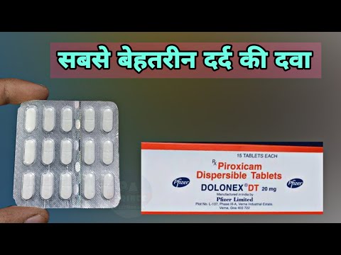 dolonex dt 20 mg tablet uses in hindi | Dolonex dt 20 mg | Piroxicam tablets | doloforce DT tablet