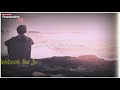 Yeh Jo Mohabbat Hai Whatsapp Status Rajesh Khanna Kishore Kumar Best Song