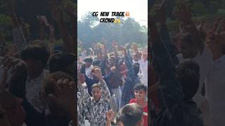 Download lagu NEW PARCHA 2 ❌MERA HI JALWA💥#new parcha Cg song 2025 mera hi jalwa remix dhol mix dj song #djremix mp3 Download lagu NEW PARCHA 2 ❌MERA HI JALWA💥#new parcha Cg song 2025 mera hi jalwa remix dhol mix dj song #djremix mp3