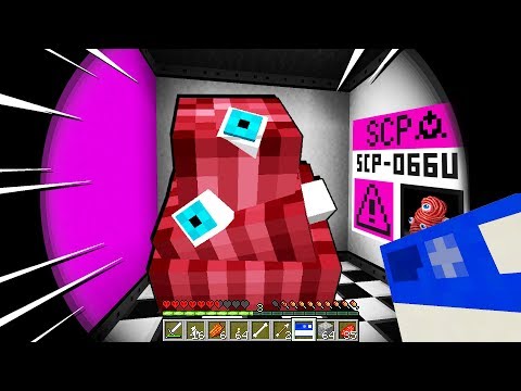 NON RUBARE IL GIOCATTOLO DI ERIC!! - Minecraft SCP 066 U