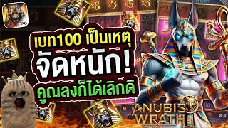 เว็บตรงไม่ผ่านเอเย่นต์ เว็บตรง แตกหนัก เว็บตรง วอลเลท เว็บตรงแตกง่าย