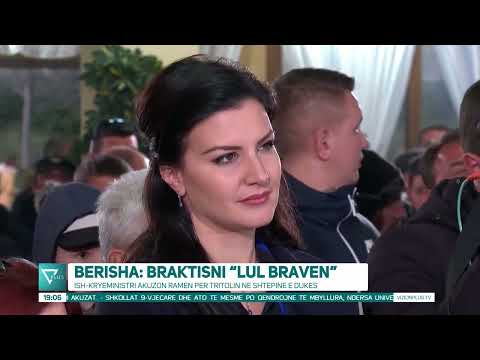 Edicioni Informativ - 26 Janar 2022 - Ora 19:00 - News, Lajme - Vizion Plus