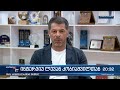 ინტერვიუ ლევან კობიაშვილთან