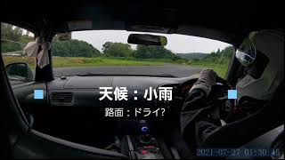 サーキット走行成長日記 #8 in YZサーキット東 S2000 AP1