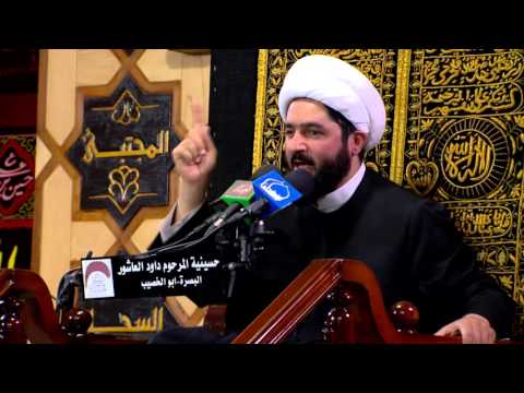 ⁣المحاضرة الدينية الخطيب الشيخ احمد الدر العاملي  الليالي الزينبية ليلة 15 رجب 1437 هجري