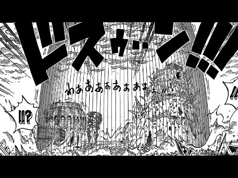 ONE PIECE CHAPTER 788 LIVE REACTION