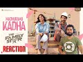 Madhuramu Kadha Lyrical - Reaction | The Family Star | Vijay Deverakonda, Mrunal