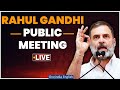 Rahul Gandhi Public Meeting LIVE in Nahan, Himachal Pradesh | Lok Sabha Election 2024 | Oneindia