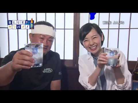 遊食家よんぱち（ゆうしょくや よんぱち） （宮崎市）