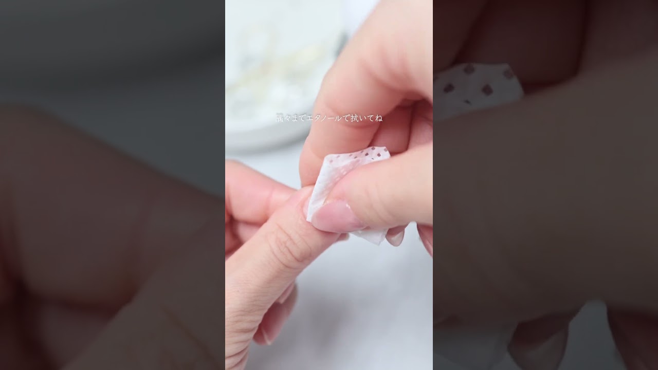 美爪になる長さだしなやり方！SHEINハーフチップ編 #ネイル #nails