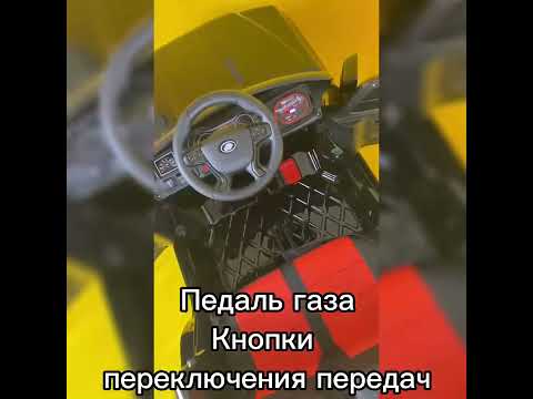 იხილეთ მსგავსი მოდელის მოკლე ვიდეო მიმოხილვა 