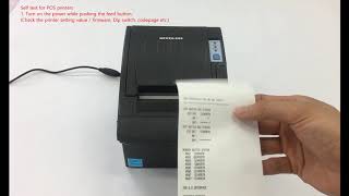 Printer setup and installation_Self test for POS printers
