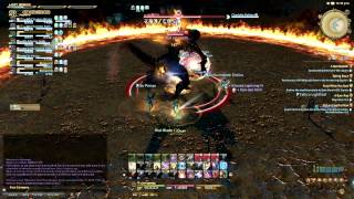 How to do Ifrit Hard Mode Guide