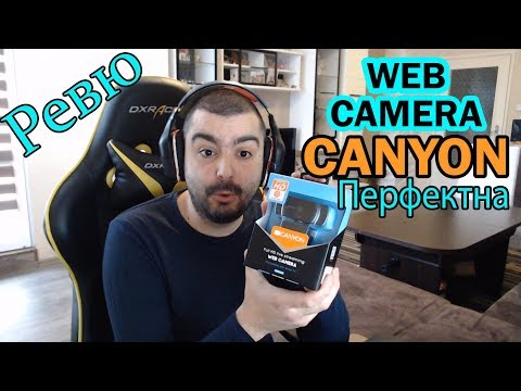 Full HD internetinė kamera vaizdo skambučiams ir konferencijoms Canyon C5, su mikrofonu, autofokusas video