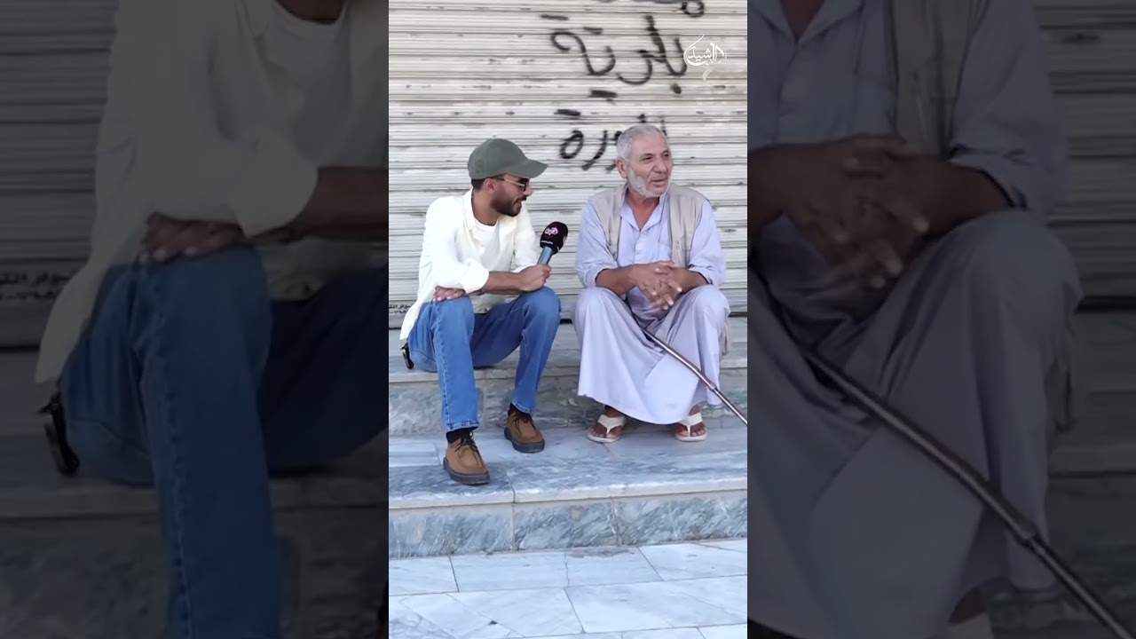 فيديو | مواطن يشكو حاله : "انطوني بيت و راتب بس على الورق"